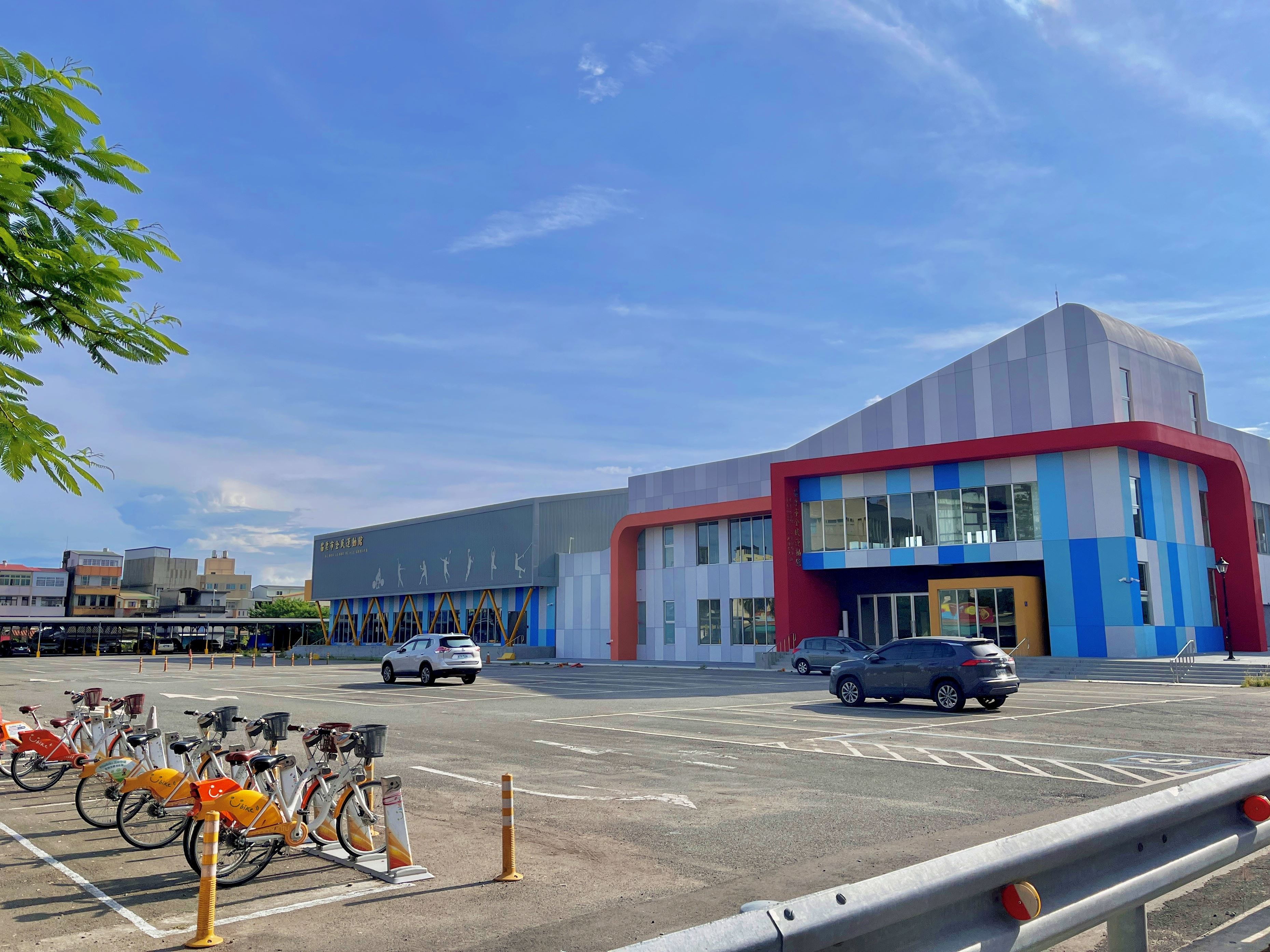 有關苗栗市全民運動館委外營運相關疑慮說明