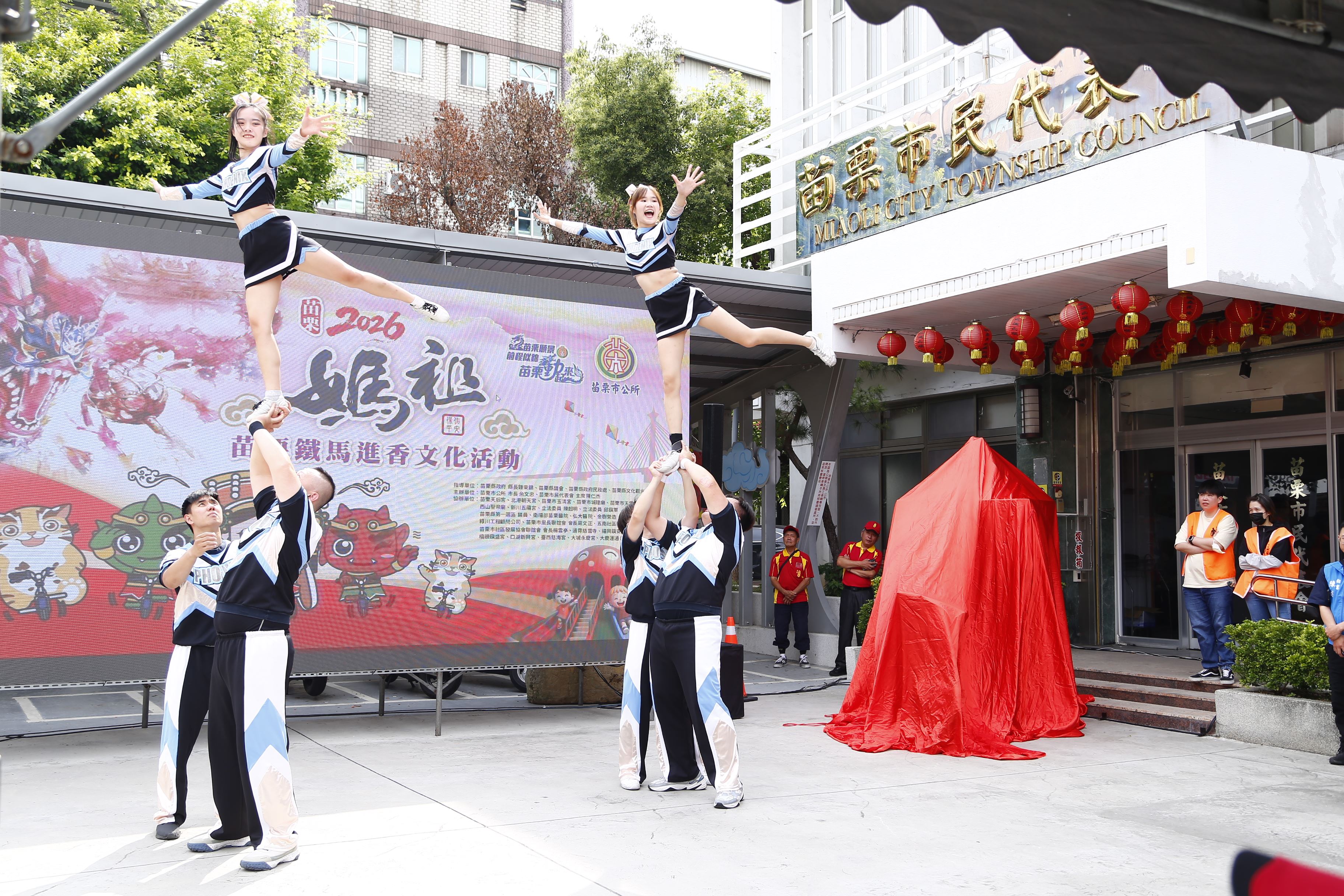 2026苗栗鐵馬進香啟動記者會 打造宗教×運動×文化新亮點