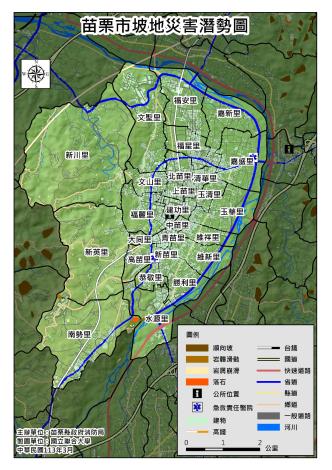114年苗栗市災害潛勢地圖