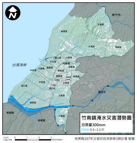 504-竹南鎮R300淹水災害潛勢圖