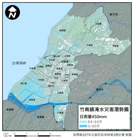 504-竹南鎮R450淹水災害潛勢圖
