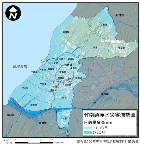 504-竹南鎮R600淹水災害潛勢圖