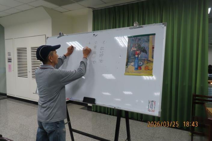 1150325油畫研習班