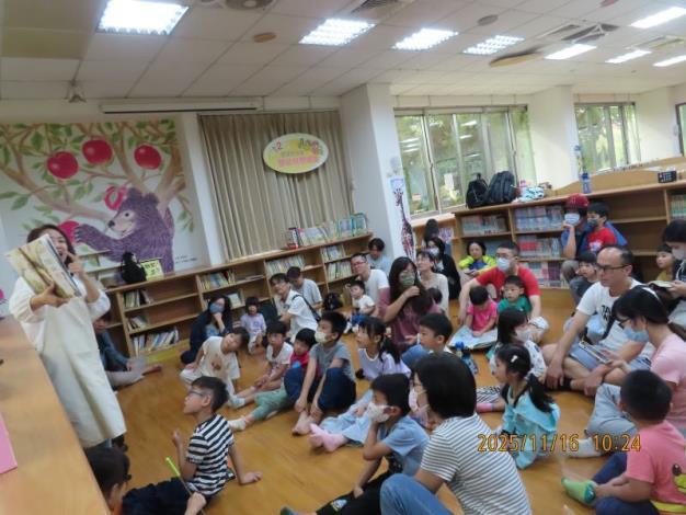 1141116 Yin老師說故事