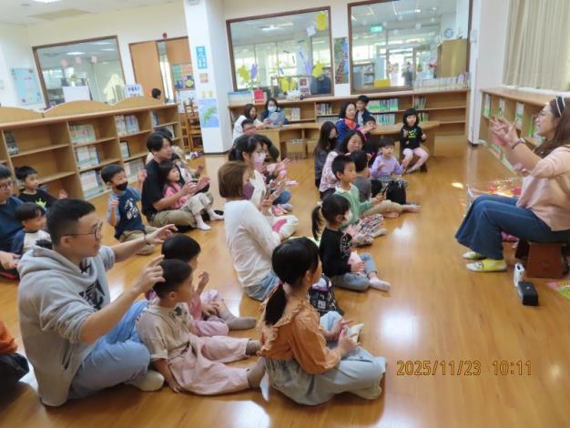 1141123jasmine老師說故事