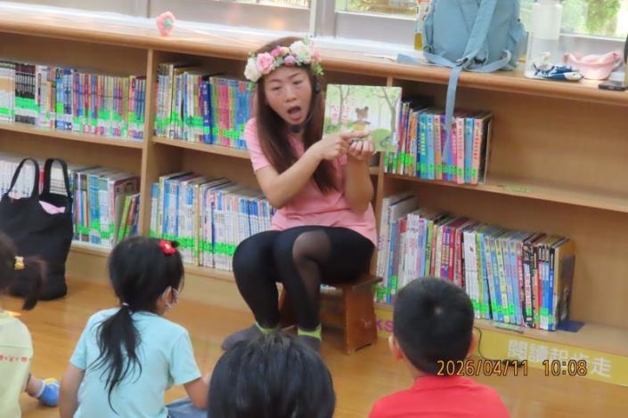 1150411Mimi老師說故事