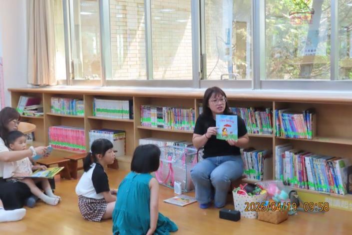 1150419Jasmine老師說故事