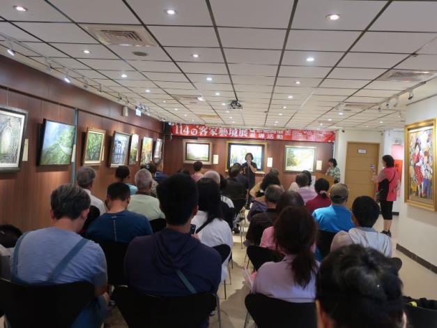1140511客家藝境展暨節能減碳宣導