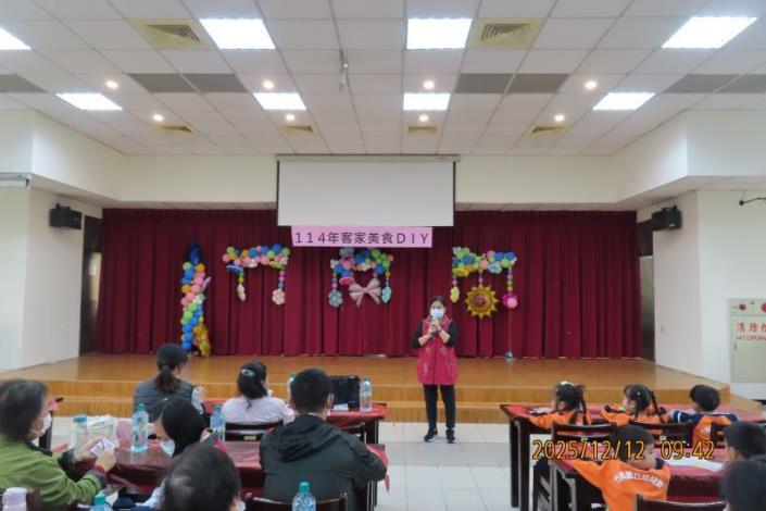 1141212客家美食DIY