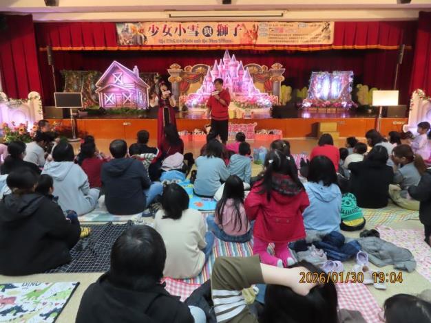 1150130親子兒童劇(少女小雪與獅子)