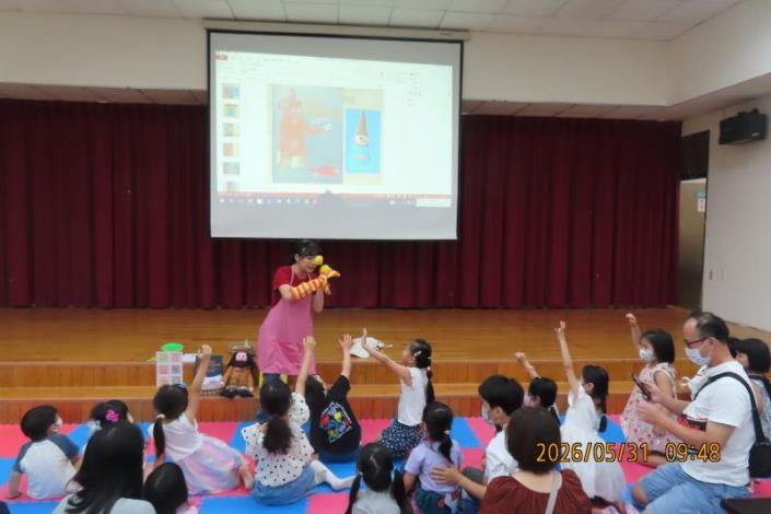 1150531嬰幼兒說繪本故事  一起Fun閱讀!