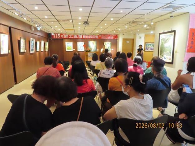 1150802鄉土風情會員展活動茶會
