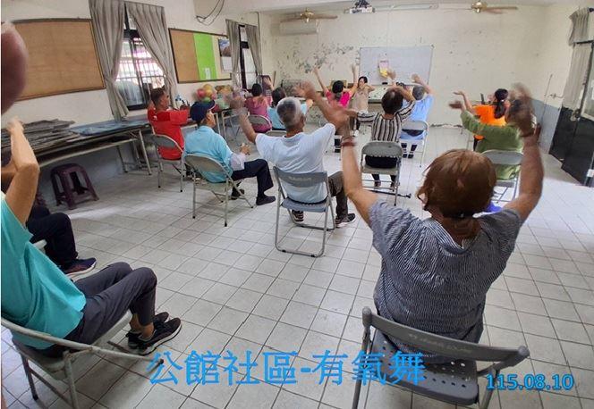 115年8月上課照片