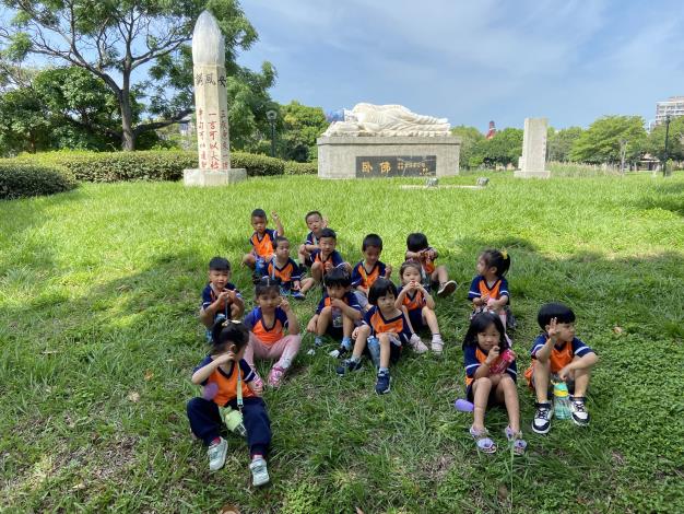 校外教學-竹南運動公園
