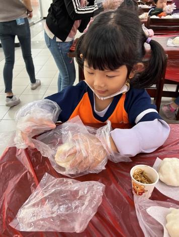 蘋果班校外教學