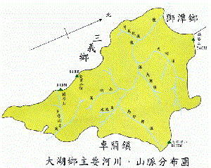 大湖鄉主要河川、山脈分佈圖