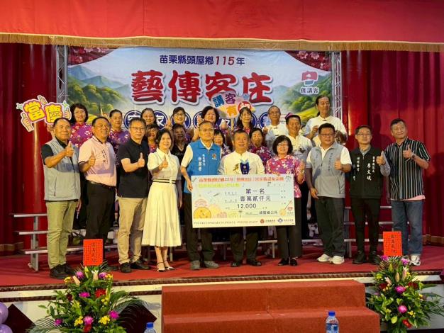 苗栗縣頭屋鄉115年藝傳客庄客家歌謠友誼賽（6月27日）