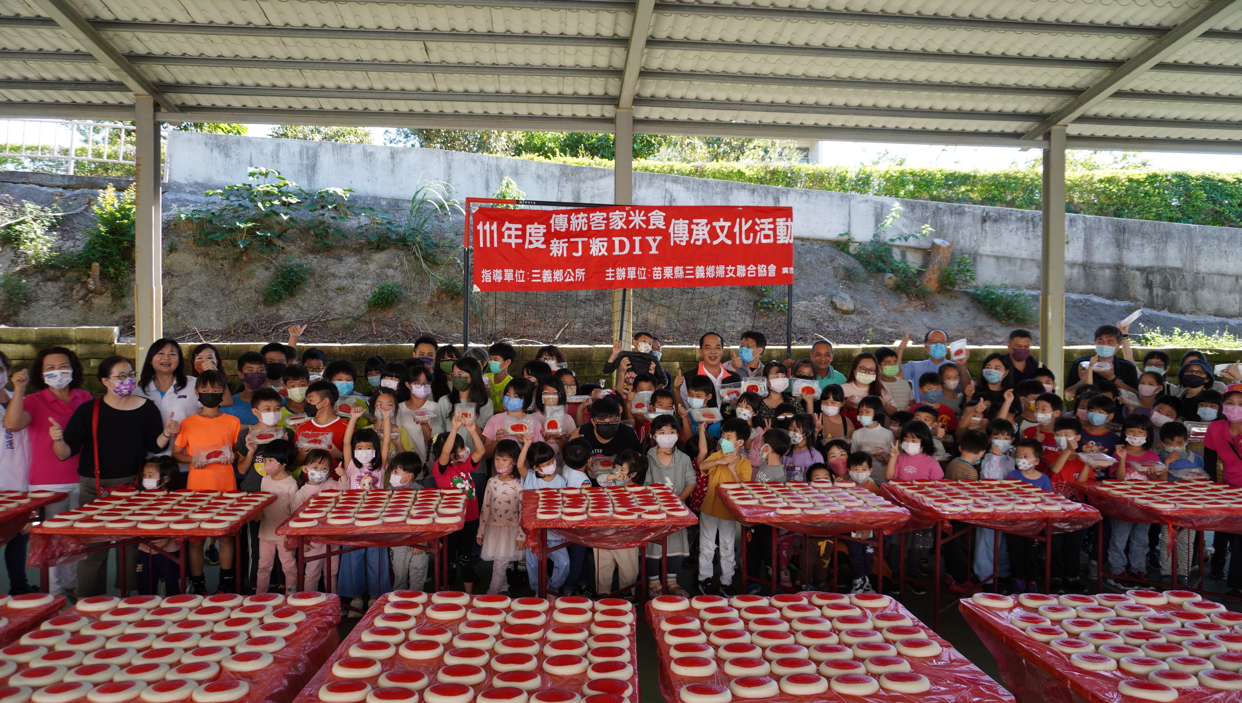 111年度傳統客家米食新丁粄DIY傳承文化活動剪影