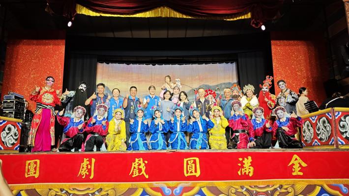 113年收冬戲剪影