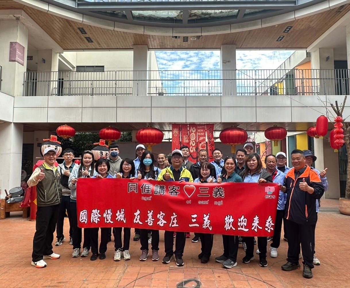2025第60屆六堆運動會-三義鄉公所參賽剪影