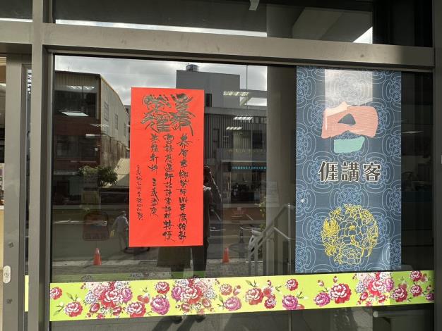 重返榮耀 煞猛打拼 三義盡慶