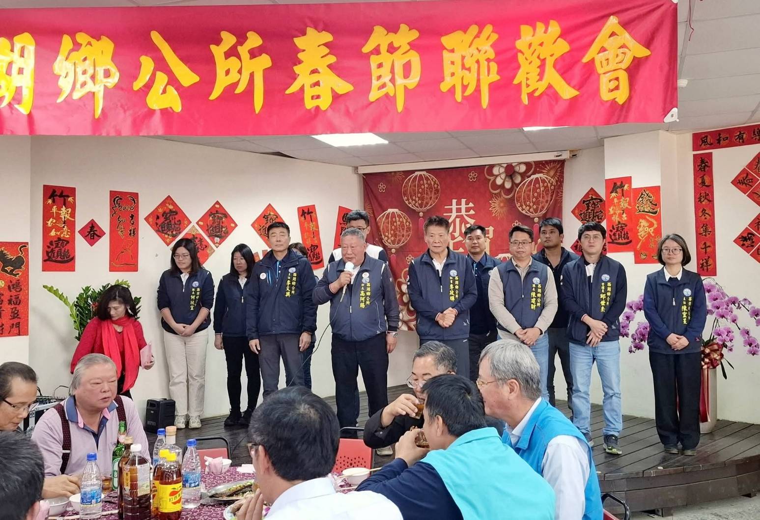 歲末聯歡感恩餐會