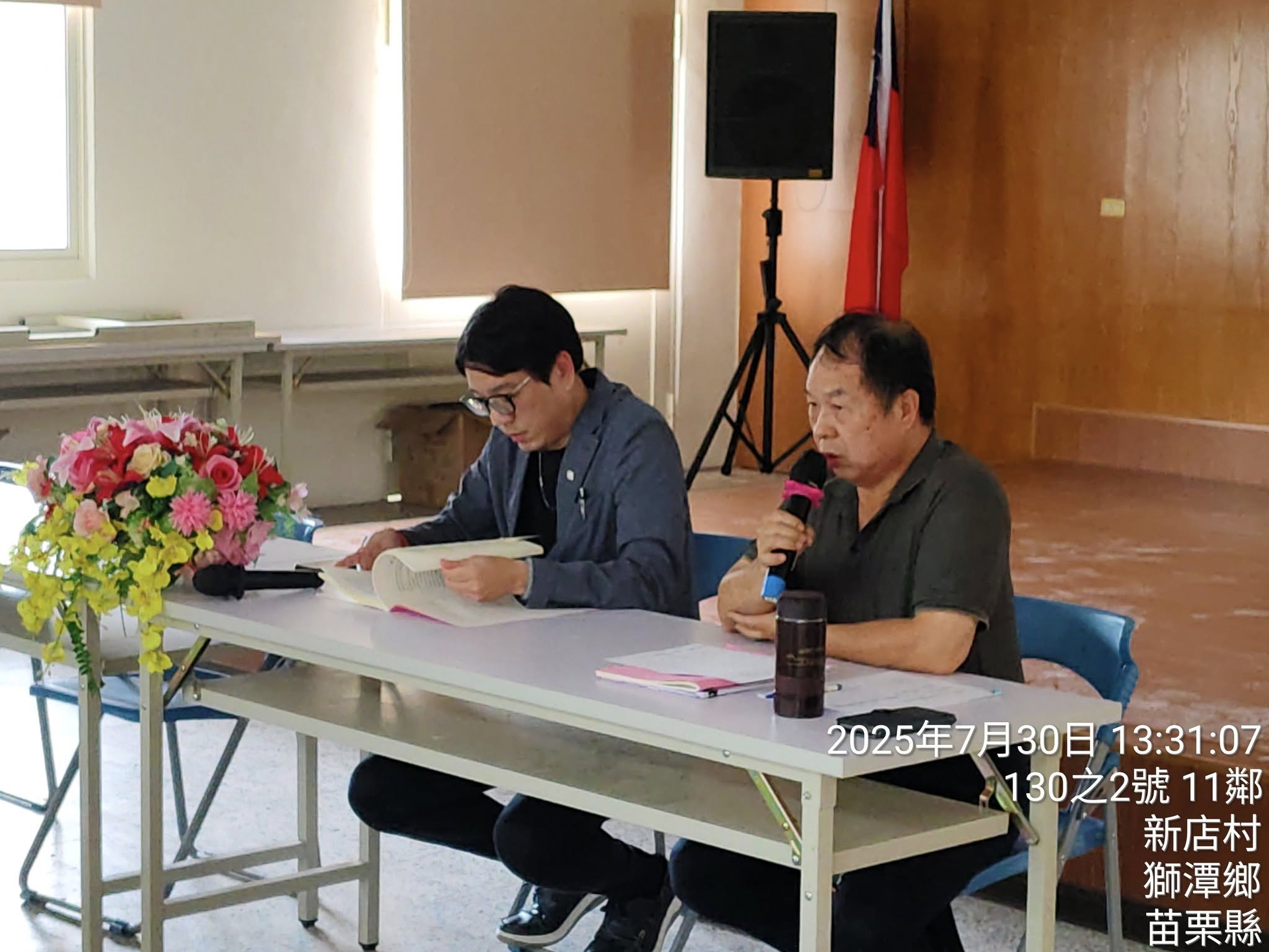 114年全國性公民投票 -投開票所工作人員教育訓練