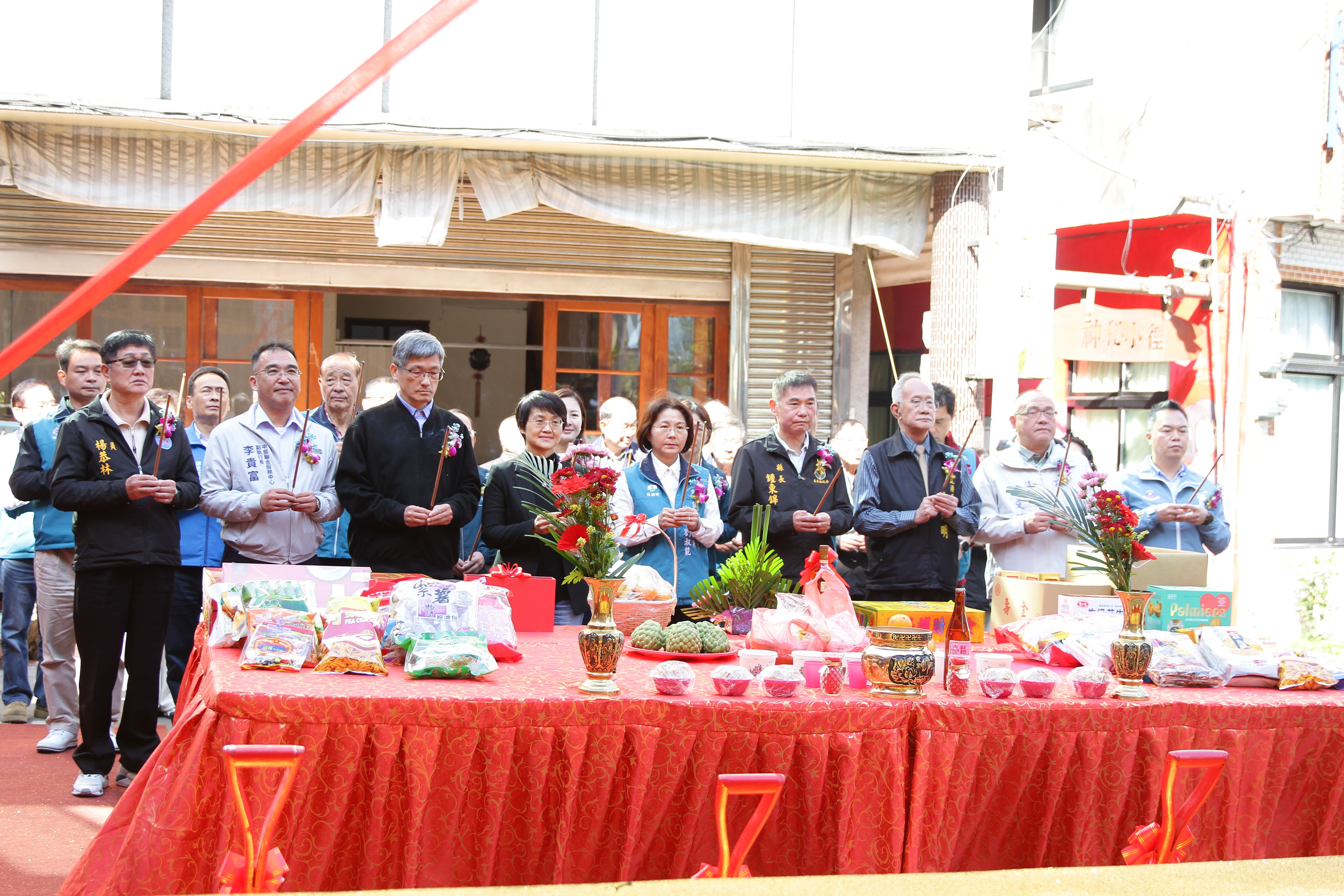 獅潭鄉文化會館暨圖書館興建計畫開工動土典禮