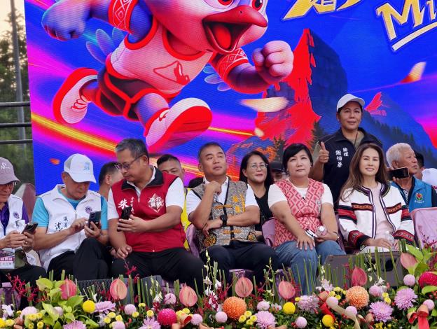 114年泰雅族運動會