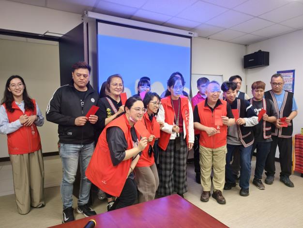 20260324員工協助方案