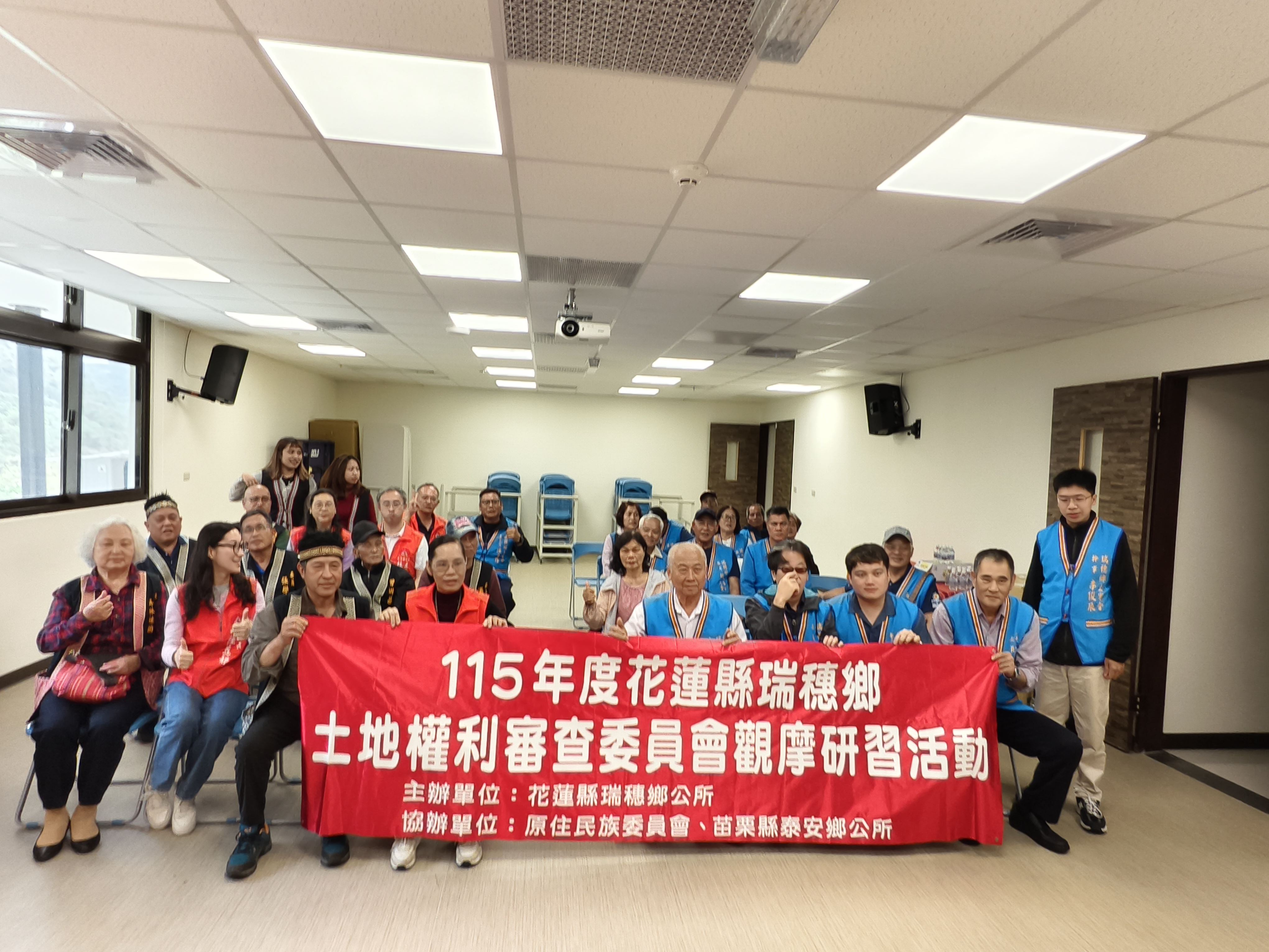 20260401瑞穗鄉公所參訪