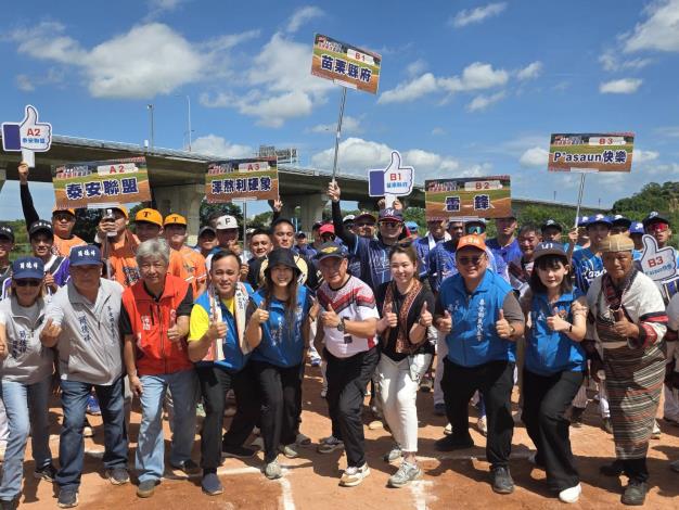2026苗栗縣泰鄉慢速壘球邀請賽