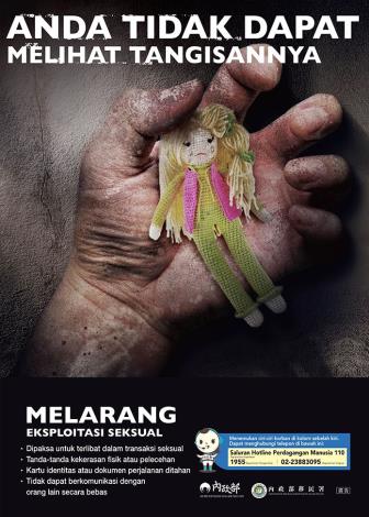 防制人口販運宣導海報(禁止性剝削)印尼文