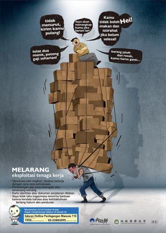 防制人口販運宣導海報(禁止勞力剝削)印尼文