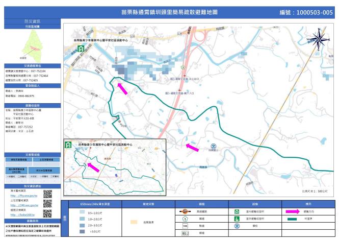 圳頂里簡易疏散避難地圖