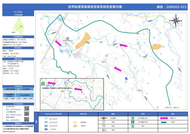 楓樹里簡易疏散避難地圖