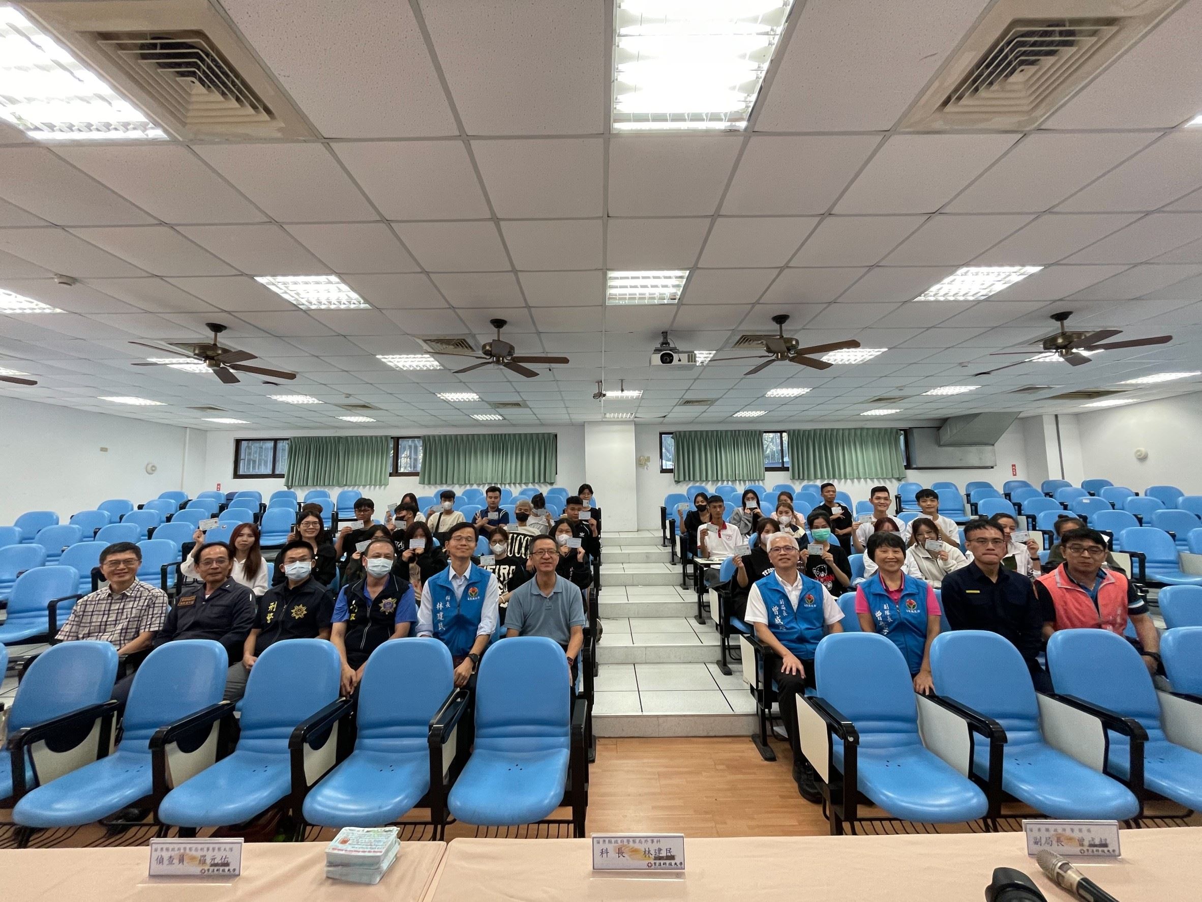 Meeting with Foreign Students: Miaoli Police Promotes Prevention of Human Trafficking at Yuda University