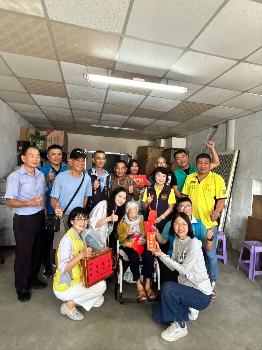 苑裡鎮公所敬祝苑裡鎮百歲人瑞福壽安康