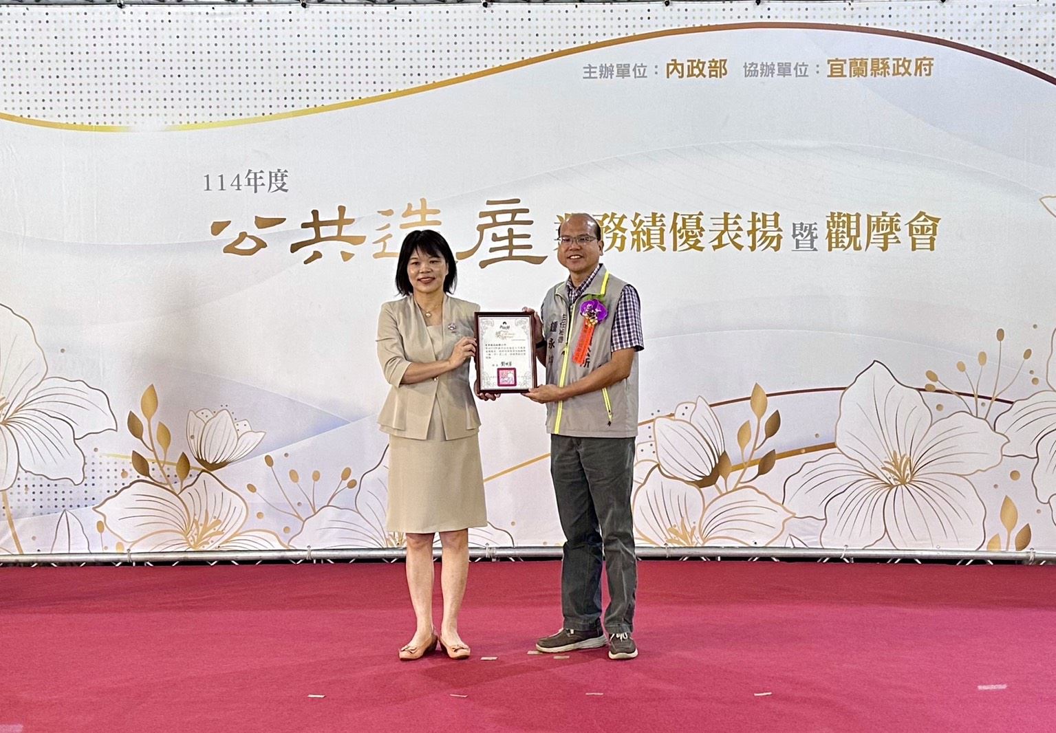 青埔生命紀念園區-榮獲內政部公共造產業務殯葬設施類第二名