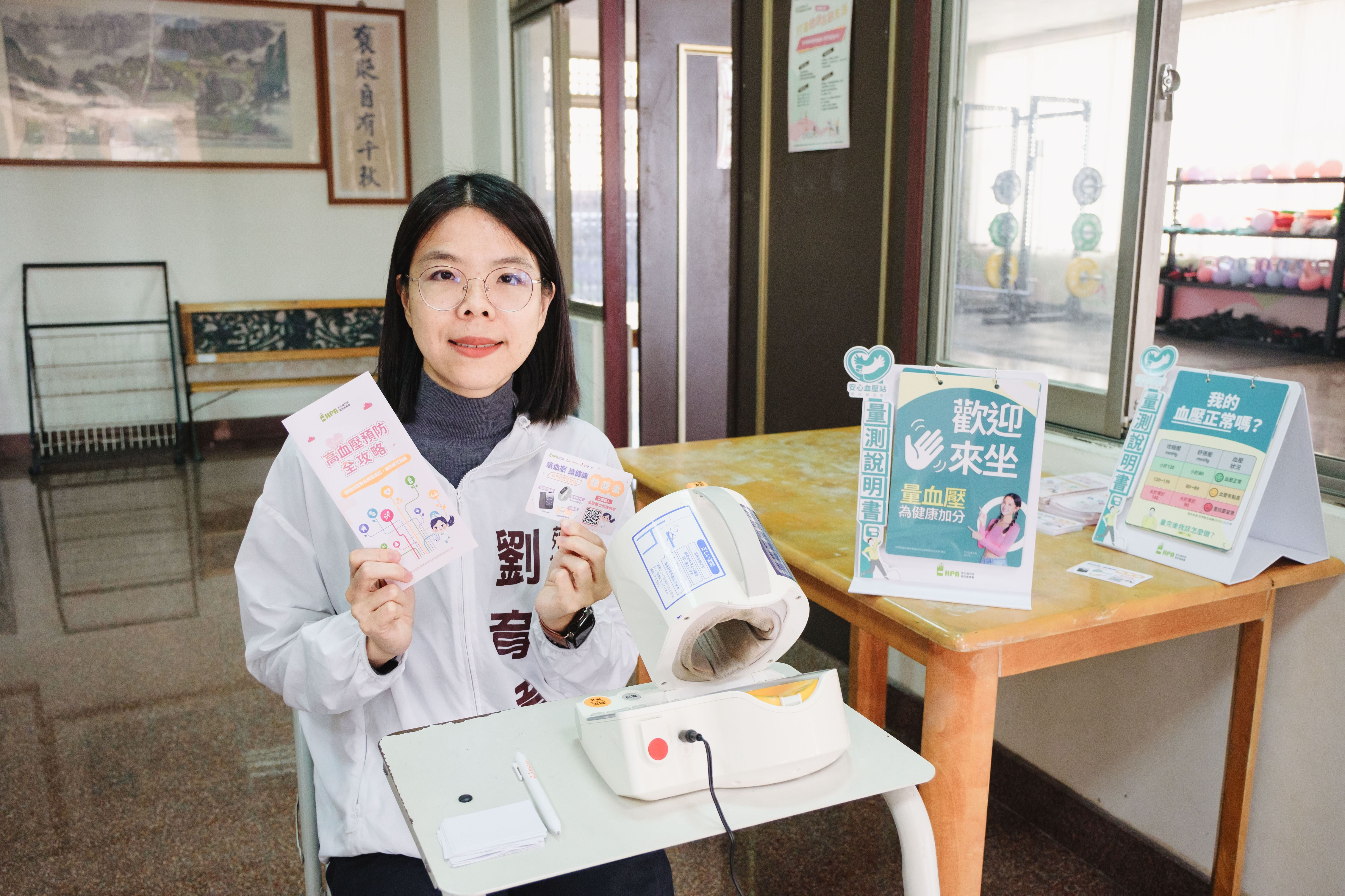 苑裡鎮公所設置安心血壓站　提升長者在地量測便利性