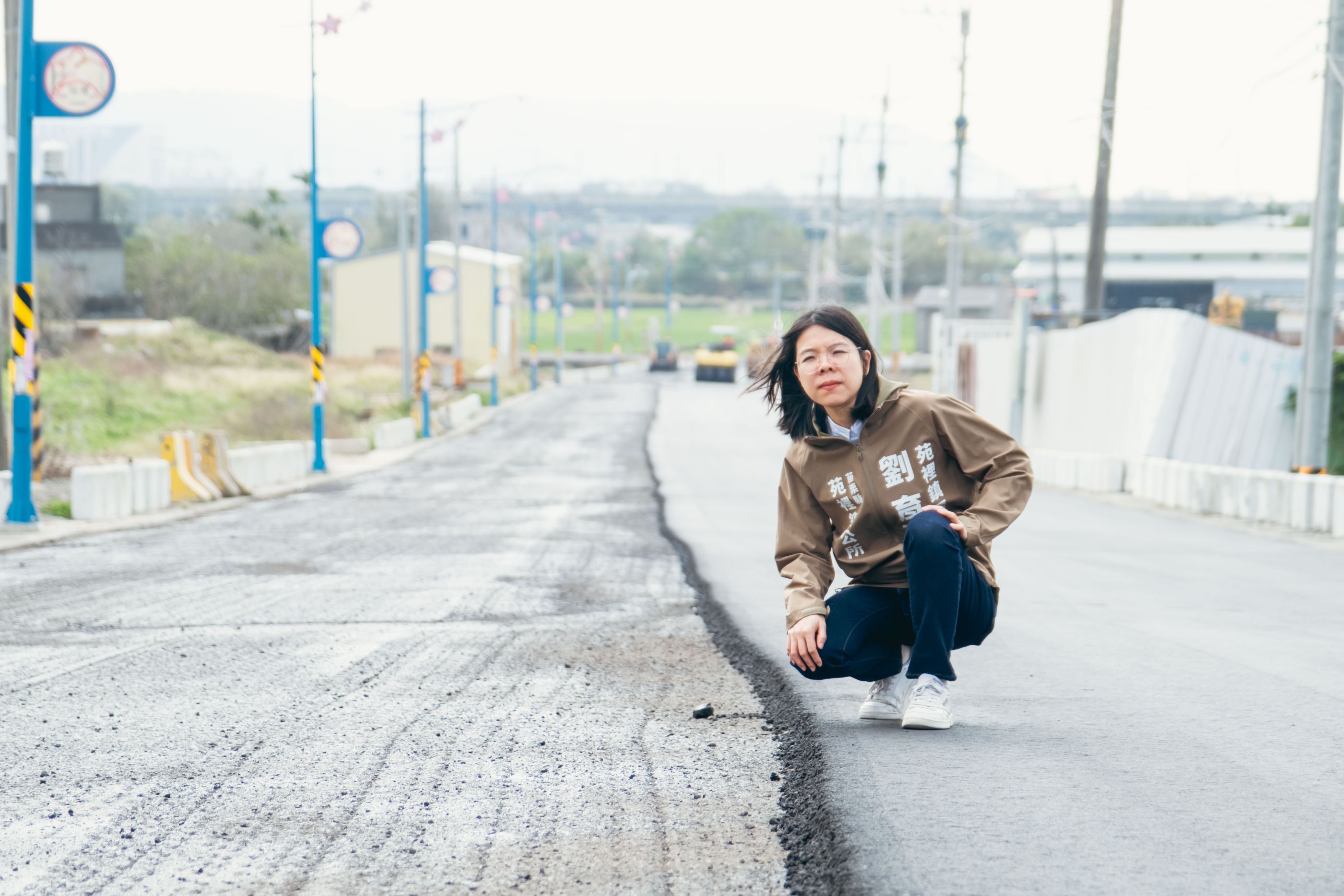 苗栗縣苑裡鎮公所 路平有感！苑裡鎮四大里聯絡道路改善完工 提升居民通行安全