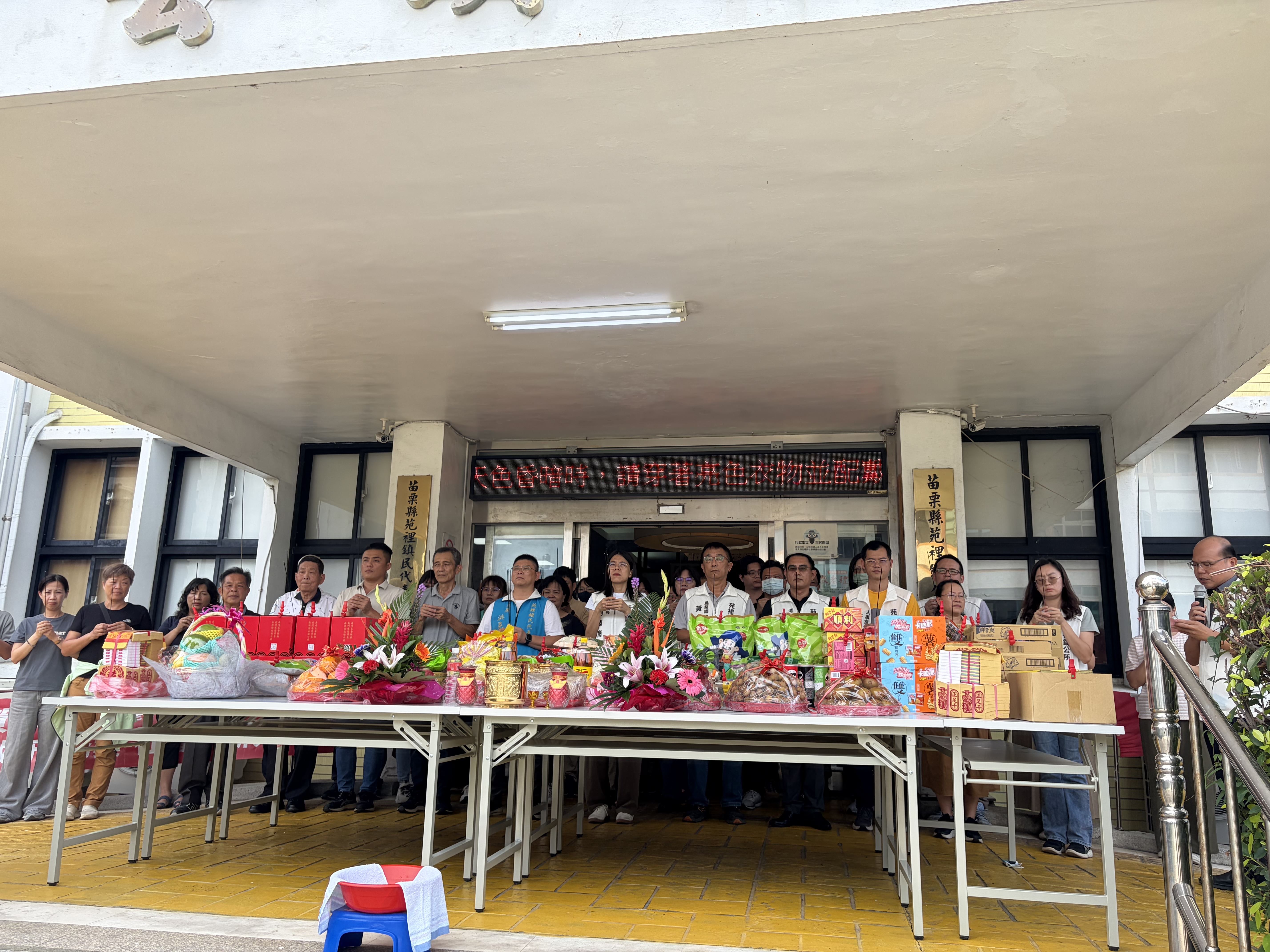 感恩惜福迎中元　祈福納祥護平安