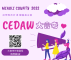 CEDAW (Facebook 貼文1)