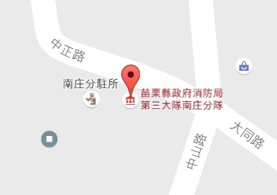 南庄分隊地圖