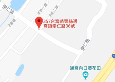 第四大隊及通霄分隊地圖