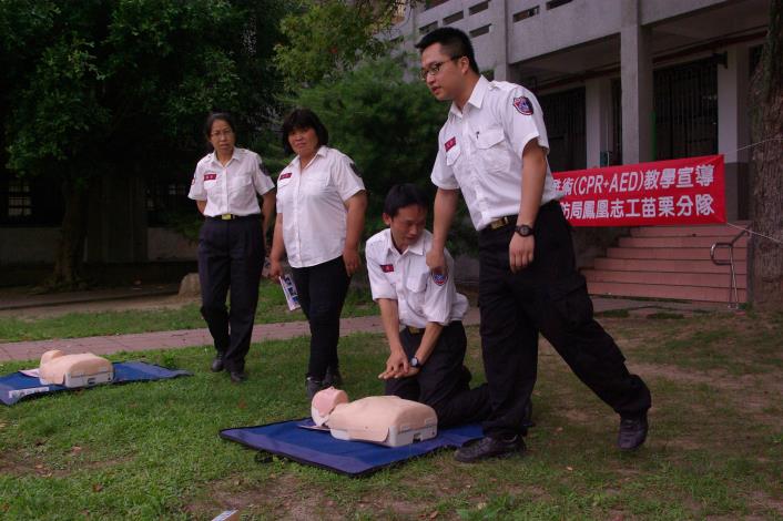 CPR宣導