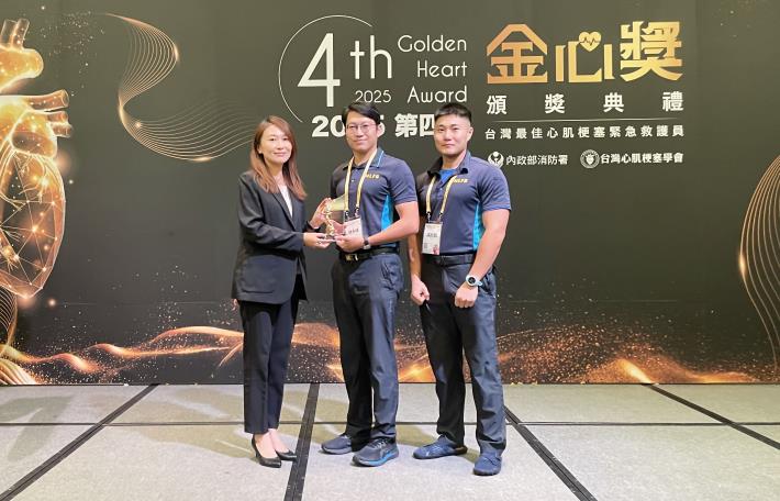 圖片來源：苗栗縣政府