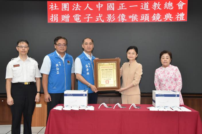 圖片來源：苗栗縣政府