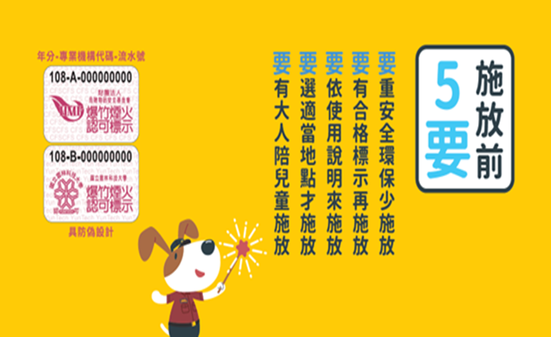 圖片5