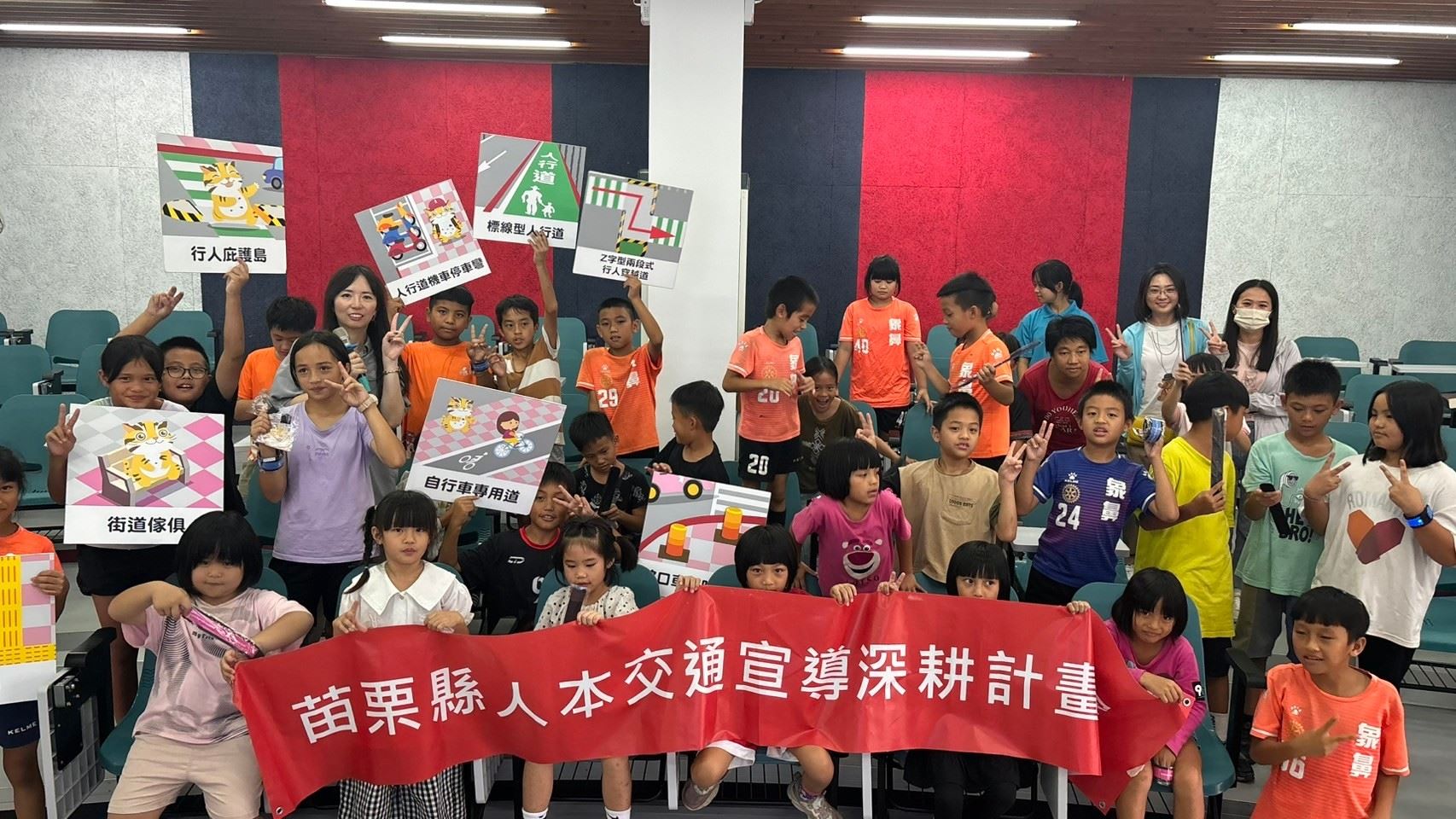 0912象鼻國小2